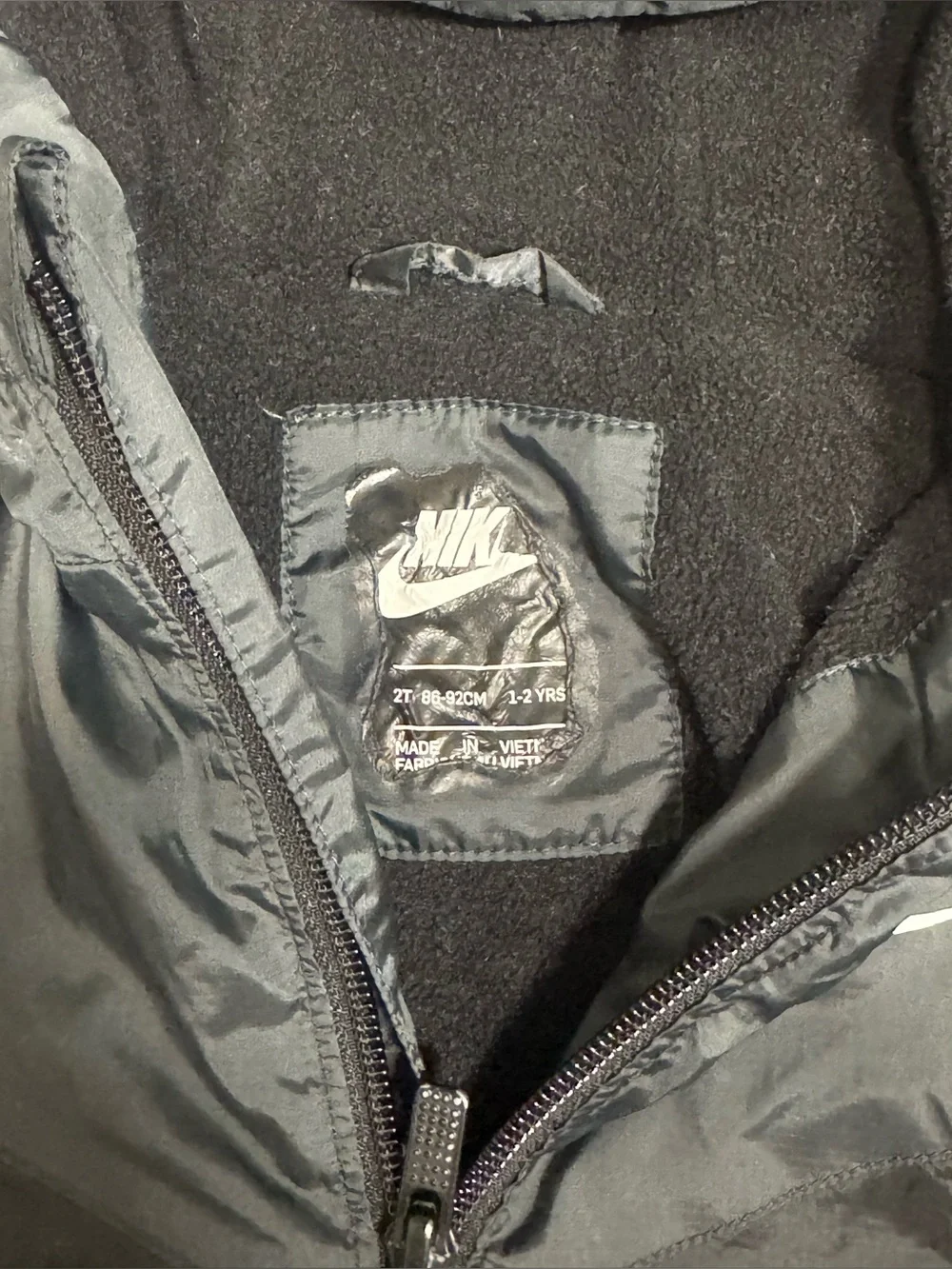 Nike Toddler Windbreaker 2T‎ Black Hooded Jacket Logo Peeling